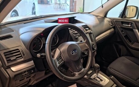 Subaru Forester, 2014 год, 1 850 000 рублей, 12 фотография