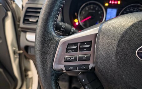 Subaru Forester, 2014 год, 1 850 000 рублей, 16 фотография