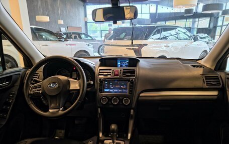 Subaru Forester, 2014 год, 1 850 000 рублей, 22 фотография