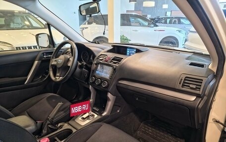 Subaru Forester, 2014 год, 1 850 000 рублей, 24 фотография