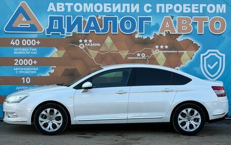 Citroen C5 II, 2010 год, 520 000 рублей, 8 фотография