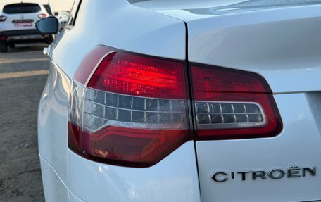 Citroen C5 II, 2010 год, 520 000 рублей, 12 фотография