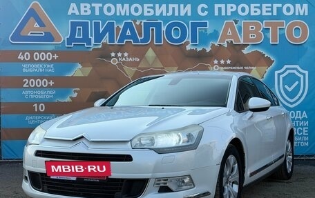 Citroen C5 II, 2010 год, 520 000 рублей, 9 фотография