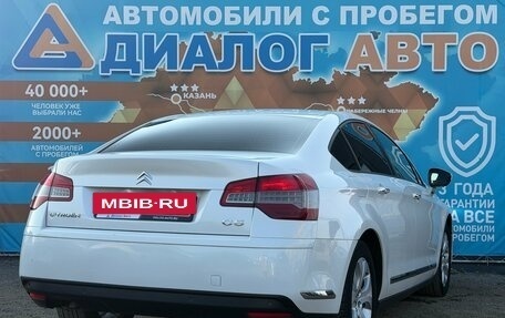 Citroen C5 II, 2010 год, 520 000 рублей, 3 фотография