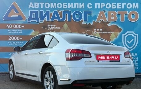 Citroen C5 II, 2010 год, 520 000 рублей, 6 фотография