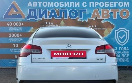 Citroen C5 II, 2010 год, 520 000 рублей, 5 фотография