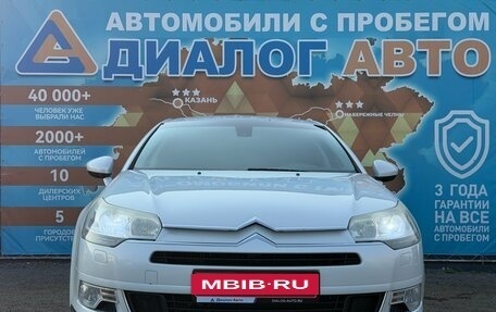 Citroen C5 II, 2010 год, 520 000 рублей, 11 фотография