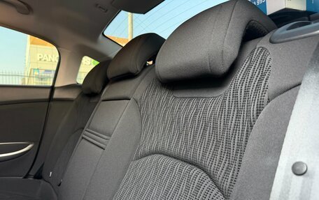 Citroen C5 II, 2010 год, 520 000 рублей, 21 фотография