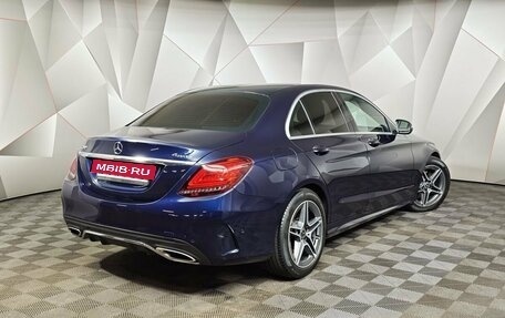 Mercedes-Benz C-Класс, 2018 год, 3 100 000 рублей, 2 фотография