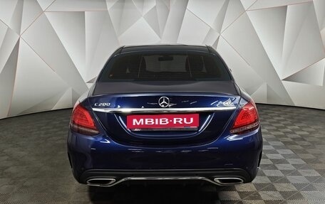 Mercedes-Benz C-Класс, 2018 год, 3 100 000 рублей, 8 фотография