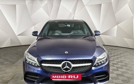 Mercedes-Benz C-Класс, 2018 год, 3 100 000 рублей, 7 фотография