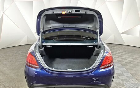 Mercedes-Benz C-Класс, 2018 год, 3 100 000 рублей, 12 фотография