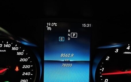 Mercedes-Benz C-Класс, 2018 год, 3 100 000 рублей, 17 фотография