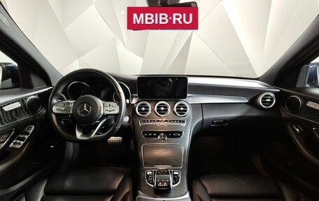 Mercedes-Benz C-Класс, 2018 год, 3 100 000 рублей, 14 фотография
