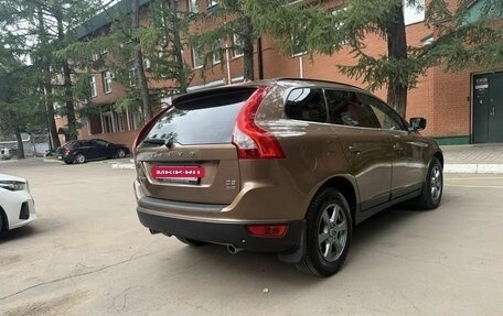 Volvo XC60 II, 2011 год, 1 650 000 рублей, 8 фотография