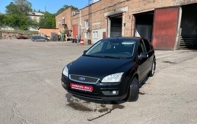 Ford Focus II рестайлинг, 2007 год, 550 000 рублей, 1 фотография
