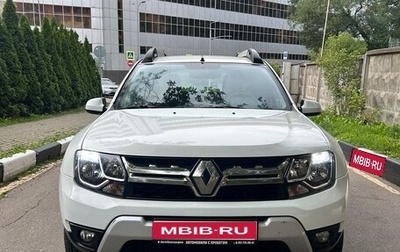 Renault Duster I рестайлинг, 2016 год, 1 100 000 рублей, 1 фотография