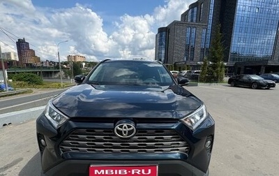 Toyota RAV4, 2019 год, 4 250 000 рублей, 1 фотография