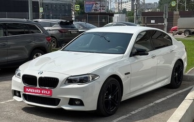 BMW 5 серия, 2016 год, 2 490 000 рублей, 1 фотография