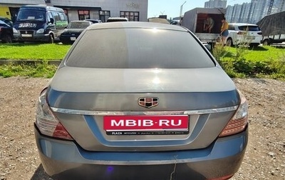 Geely Emgrand EC7, 2014 год, 99 000 рублей, 1 фотография