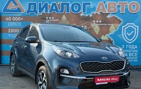 KIA Sportage IV рестайлинг, 2019 год, 2 070 000 рублей, 1 фотография