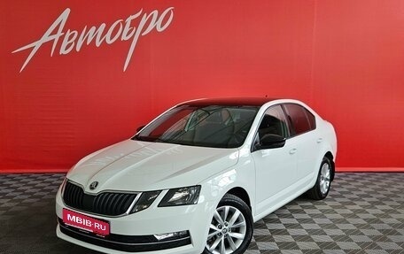 Skoda Octavia, 2017 год, 1 890 000 рублей, 1 фотография