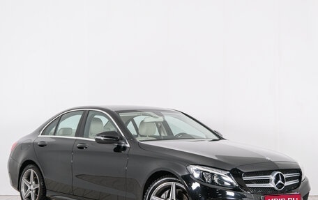Mercedes-Benz C-Класс, 2015 год, 3 039 000 рублей, 1 фотография