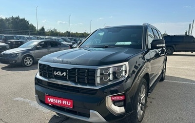 KIA Mohave I, 2022 год, 4 850 000 рублей, 1 фотография