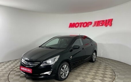 Hyundai Solaris II рестайлинг, 2015 год, 1 099 000 рублей, 1 фотография