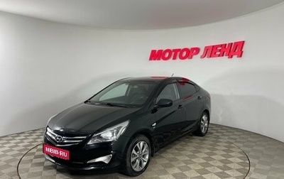 Hyundai Solaris II рестайлинг, 2015 год, 1 099 000 рублей, 1 фотография