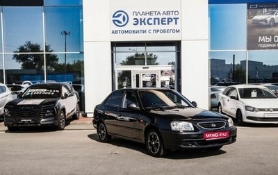 Hyundai Accent II, 2007 год, 315 000 рублей, 1 фотография