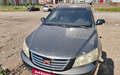 Geely Emgrand EC7, 2014 год, 99 000 рублей, 8 фотография