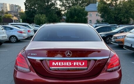Mercedes-Benz C-Класс, 2014 год, 2 300 000 рублей, 2 фотография