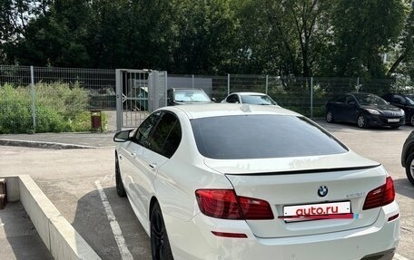BMW 5 серия, 2016 год, 2 490 000 рублей, 6 фотография