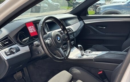 BMW 5 серия, 2016 год, 2 490 000 рублей, 23 фотография
