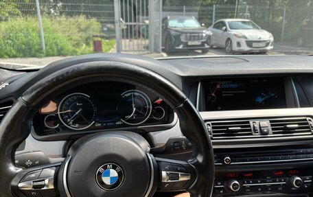 BMW 5 серия, 2016 год, 2 490 000 рублей, 26 фотография