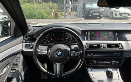 BMW 5 серия, 2016 год, 2 490 000 рублей, 34 фотография