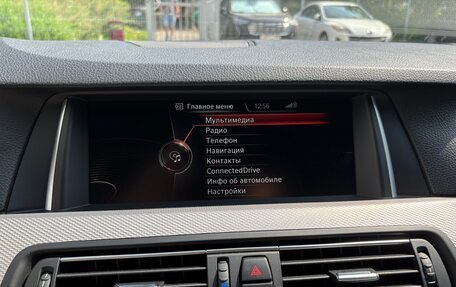BMW 5 серия, 2016 год, 2 490 000 рублей, 28 фотография