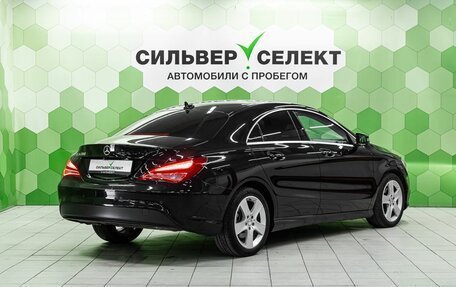 Mercedes-Benz CLA, 2015 год, 1 799 000 рублей, 2 фотография