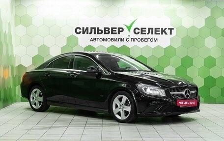Mercedes-Benz CLA, 2015 год, 1 799 000 рублей, 5 фотография