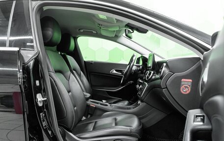 Mercedes-Benz CLA, 2015 год, 1 799 000 рублей, 12 фотография