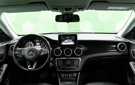 Mercedes-Benz CLA, 2015 год, 1 799 000 рублей, 14 фотография