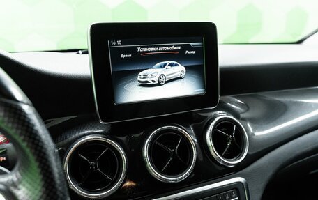 Mercedes-Benz CLA, 2015 год, 1 799 000 рублей, 20 фотография