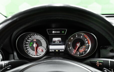 Mercedes-Benz CLA, 2015 год, 1 799 000 рублей, 18 фотография