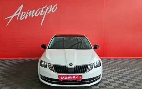 Skoda Octavia, 2017 год, 1 890 000 рублей, 8 фотография
