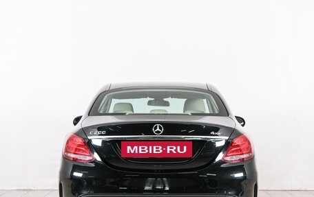 Mercedes-Benz C-Класс, 2015 год, 3 039 000 рублей, 6 фотография