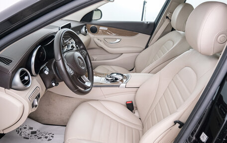 Mercedes-Benz C-Класс, 2015 год, 3 039 000 рублей, 8 фотография
