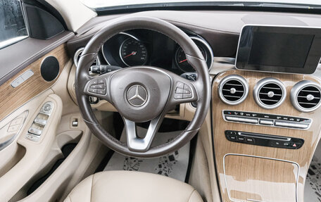 Mercedes-Benz C-Класс, 2015 год, 3 039 000 рублей, 10 фотография