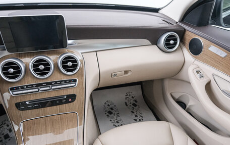 Mercedes-Benz C-Класс, 2015 год, 3 039 000 рублей, 12 фотография