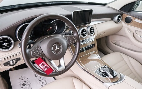 Mercedes-Benz C-Класс, 2015 год, 3 039 000 рублей, 9 фотография